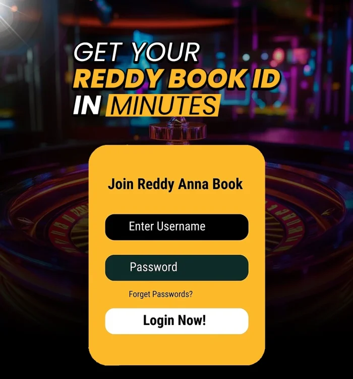 Reddy Book ID